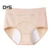 Dámské kalhotky Jednobarevné Nadměrná velikost Zvedající zadek S vysokým pasem Bezešvé Elastické Kalhotky proti protečení na menstruaci Dámské spodní prádlo