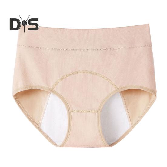 Dámské kalhotky Jednobarevné Nadměrná velikost Zvedající zadek S vysokým pasem Bezešvé Elastické Kalhotky proti protečení na menstruaci Dámské spodní prádlo