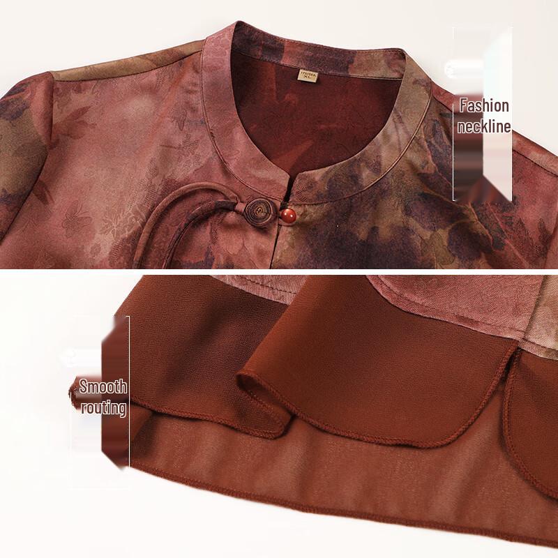 Datang Lady Women's Summer Shirt Set