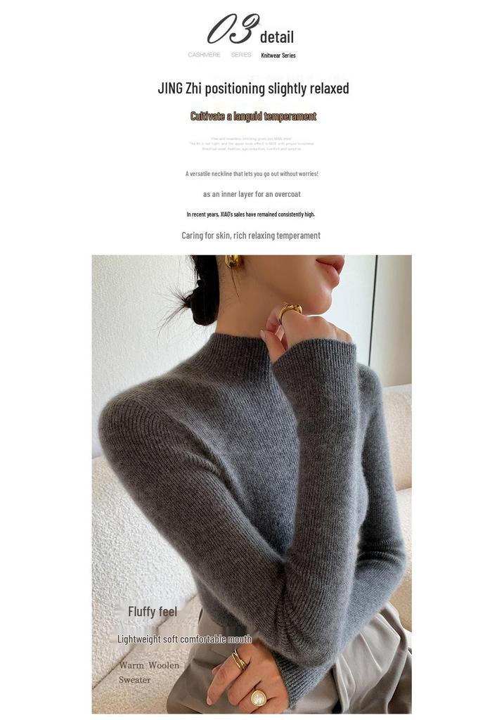 Women's Seamless Half-High Neck Knit Sweater: Versatile, Tight-Fitting Base Layer for Autumn and Winter