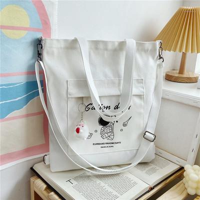 Bag Women's Spring and Autumn Cartoon Ins Personalized Canvas Large Capacity Women's Bag Backpack, Crossbody Handheld Shoulder Bag