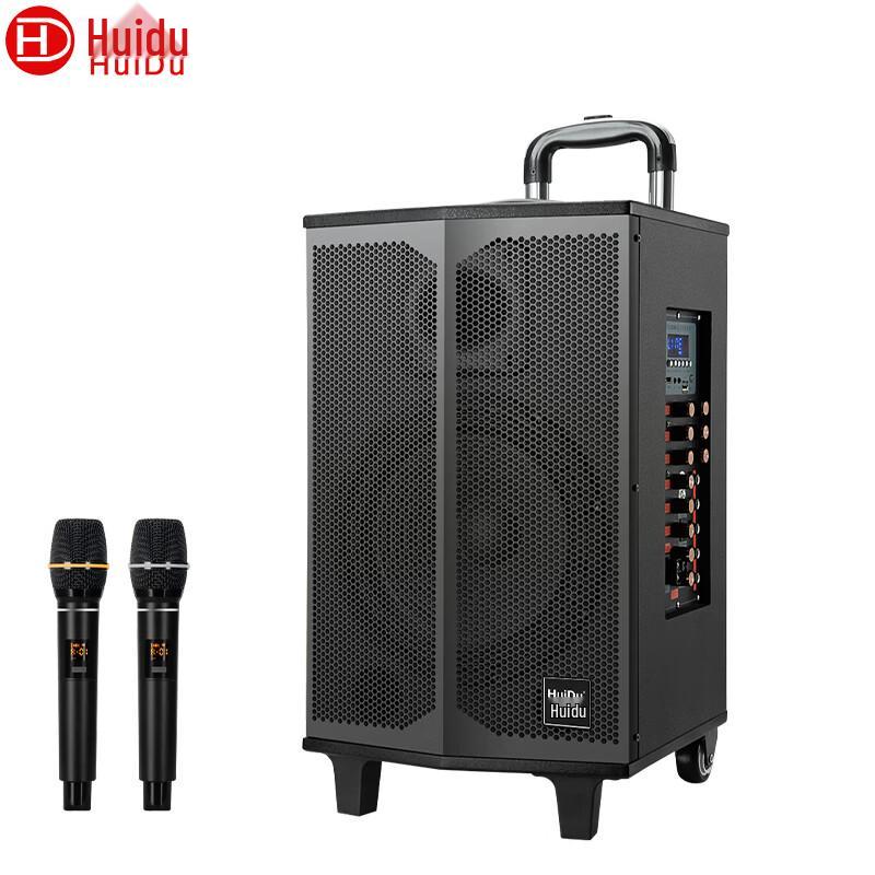 Huido T-10L Professional Portable Live Streaming Trolley Speaker