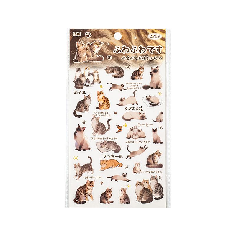 2 Sheetspack Snoring Cat Delicious Foods Sushi Bread Stickers Cute Scrapbooking Journaling Decoration Diy Collages