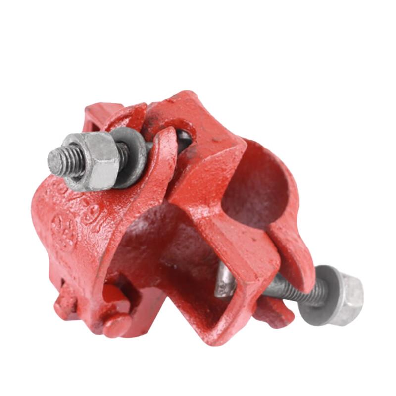 Muqi Scaffolding Cross Coupler