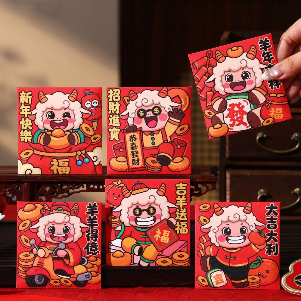 6Pcs Traditional Chinese New Year Red Envelope Paper Cartoon Money Envelope For Chinese New Year