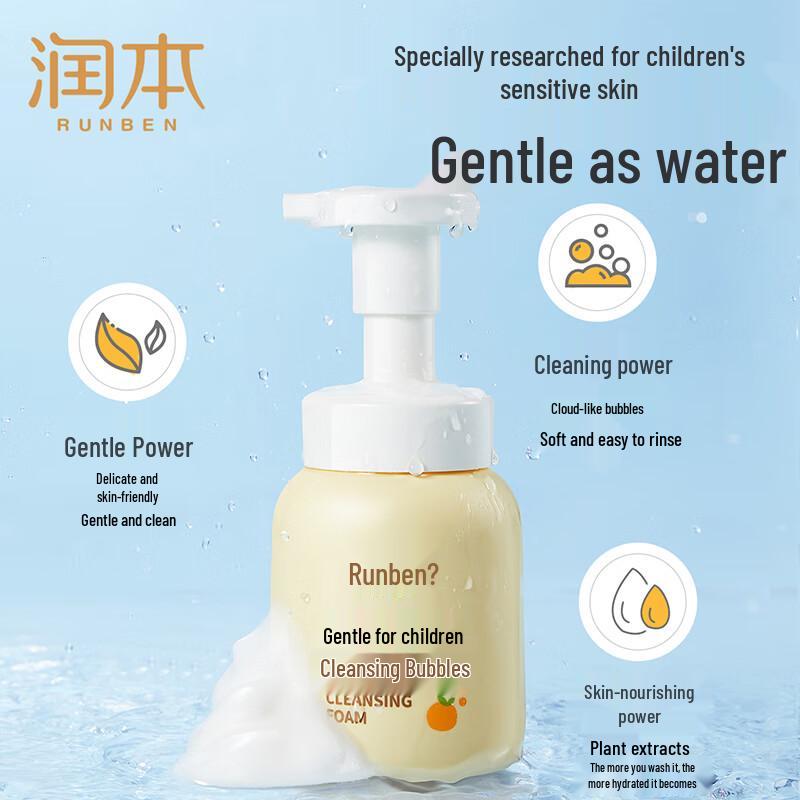 

RUNBEN Kids Gentle Foaming Face Wash
