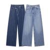 European & American Women's Casual Fashion Double-Breasted Wide-Leg Jeans