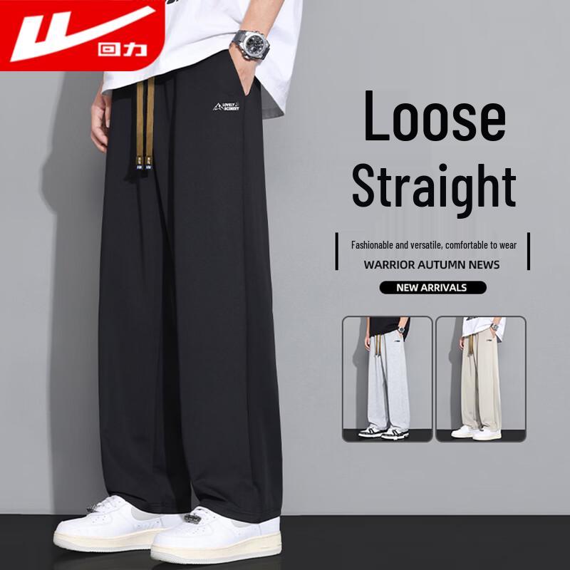 Warrior Men s Casual Loose Straight-Leg Drawstring Pants 3XL