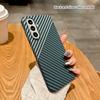 Samsung A56 Carbon Fiber Skin Feeling Magnetic Phone Case Samsung A55 Simple and Fashionable Anti Slip Anti Fall
