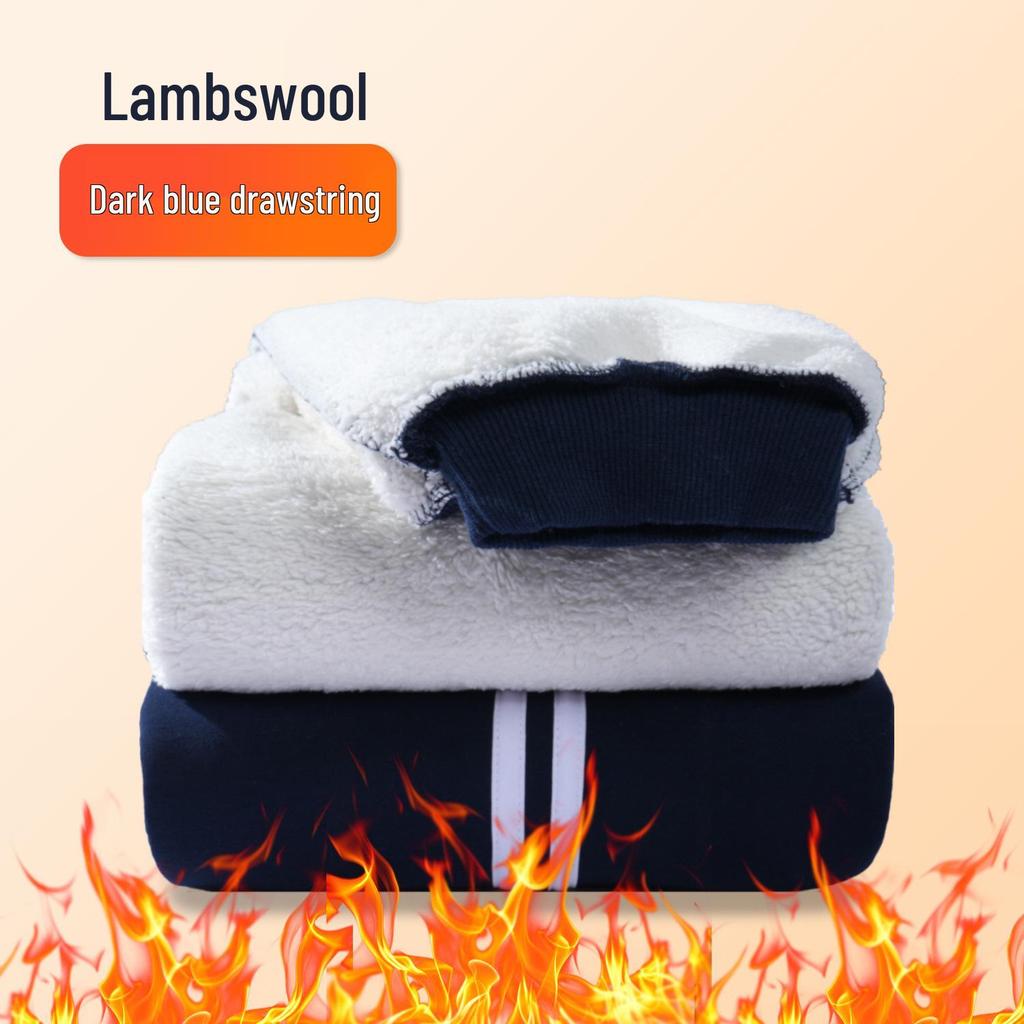 Navy Blue Fleece-Lined Kids' School Uniform Sports Pants with Stripes