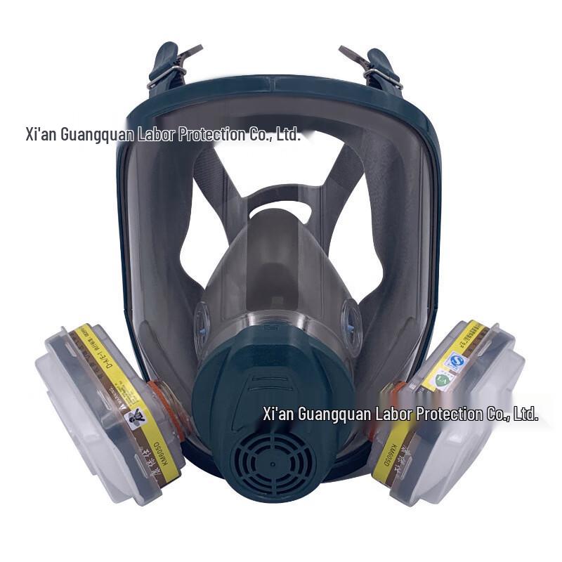 SANSHENG Chemical & Dust Full Face Respirator Mask One Size