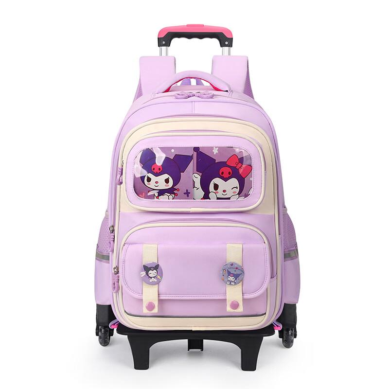 Li Shen Kids Large Capacity Rolling Backpack
