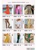 2025 Summer Women's Sleeveless Hot Girl Print Long Dress