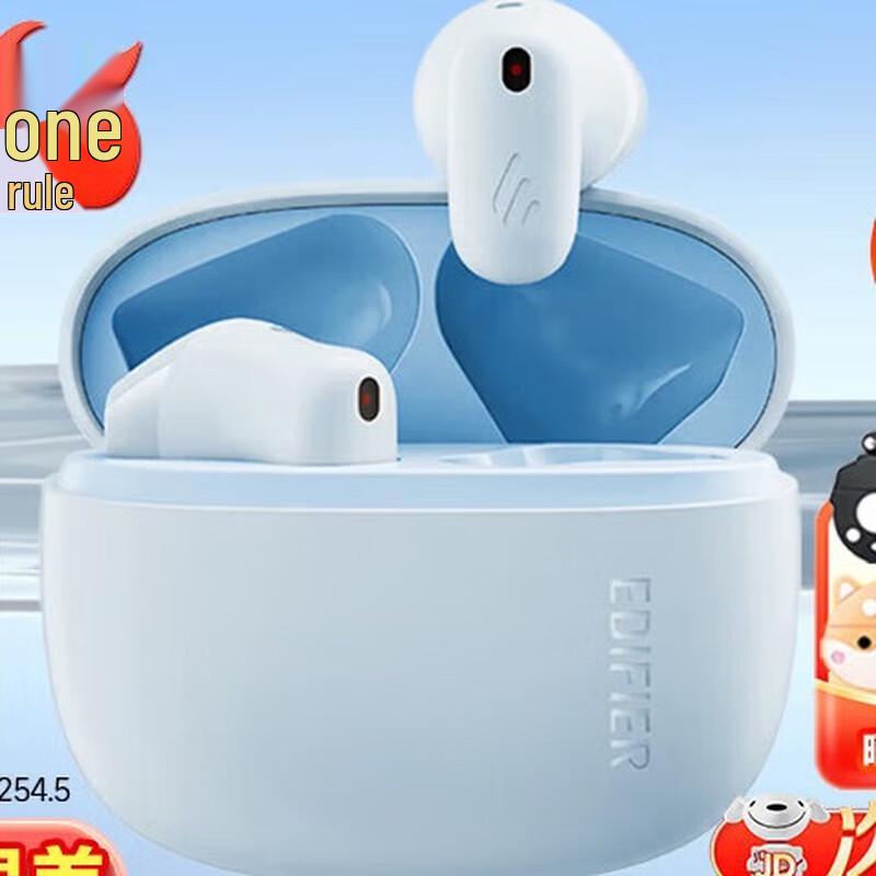 EDIFIER Ling Gan Dou Air X True Wireless Earbuds