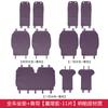 For Leapmotor C10 C16 C11 Car Breathable Four-season Universal Seat Cushion Scratch Resistant Special Seat Cushion