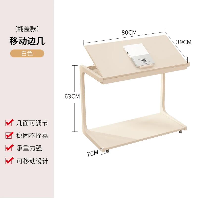 For Solid wood sofa edge few movable C-shaped corner few flip bedside table living room with wheels small tea table side cabinet