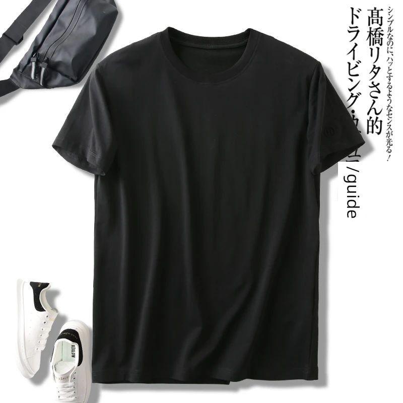 Black Technology DuPont Solona Cool Feeling T-Shirt Men's Short Sleeve Pure Cotton Summer Ice Feeling Clothes Export Men's T-shirt