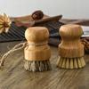 Eco-Friendly Durable Portable Kitchen Cleaning Brush Wooden Dish Brush with Natural Sisal And Coconut Fiber for Zero Waste Home