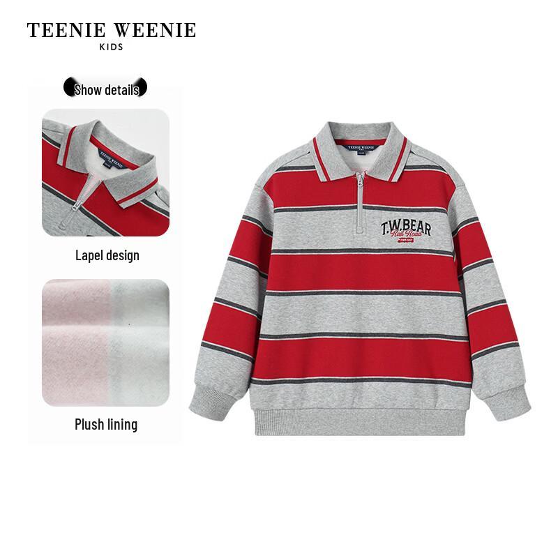 Teenie Weenie Kids Boys' Fleece-Lined Striped Polo Sweatshirt