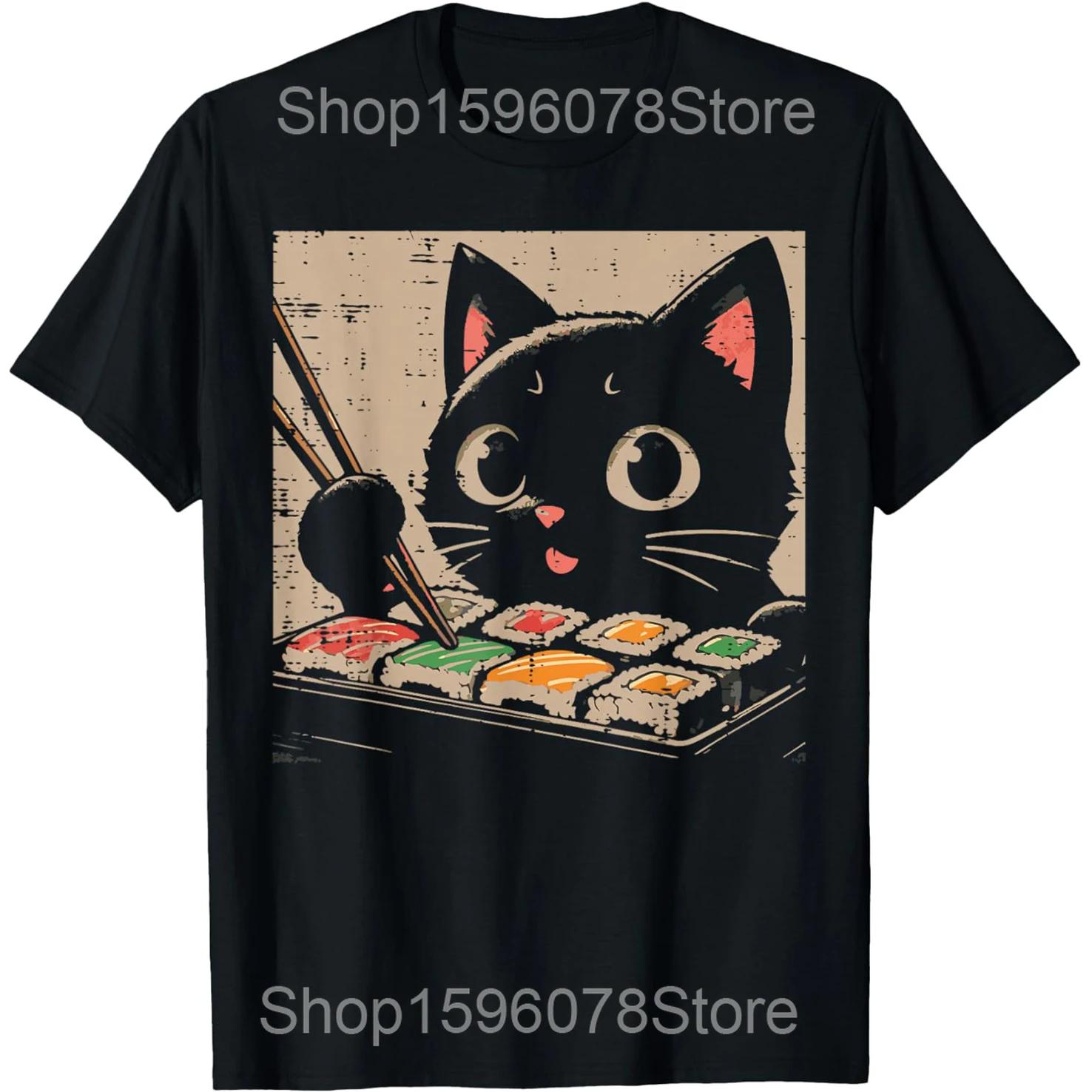 

Funny I Love Sushi Graphic T Shirts Unisex Women Pure Cotton Humor Streetwear Tee Shirt Short Sleeve Unisex Loose Clothing S
