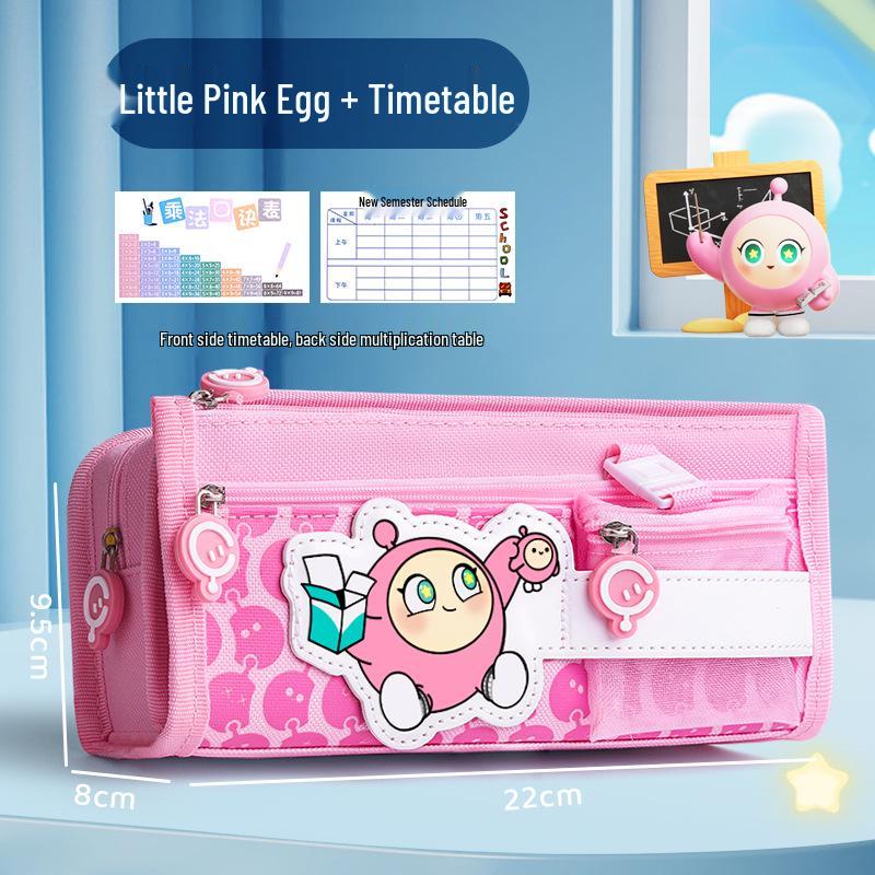 Egg Party Multi-layer Pencil Case - Dora Style Large Capacity Stationery Bag for Boys