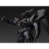MODEROID TYPE J9 Griffon 1/60 scale assembly plastic model, second re-release