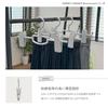 Shinko Hanger Mono Closet Skirt Hanger Big Clip Gray Made In Japan Skirt Hanger Stackable Rotating Hook 2 Adjustable Clips Wide Large Pinch Closet