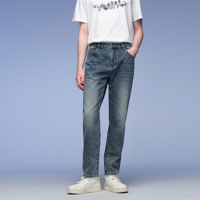 HLA Black Whale Men's Loose Tapered Cropped Jeans