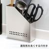 Shimomura Kihan Kitchen Tool Stand: Organizes tools by size. [Made in Japan] Includes dividers for height-adjustable storage. Disassembles and washes