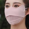 Ice Silk Fabric Sun Protection Face Mask Outdoor Protective Mask Outdoor Activities