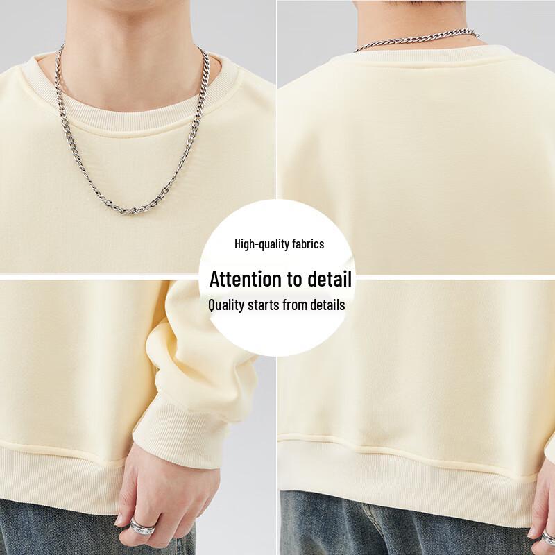 JEANSWEST Men's Solid Color Pullover Sweatshirt