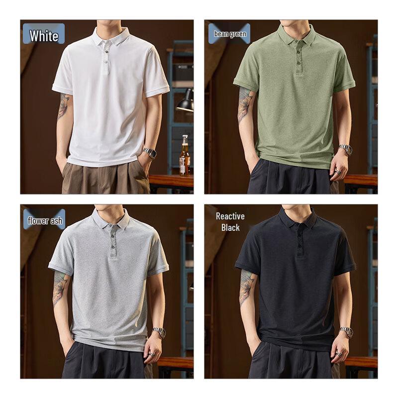ROMON Men's Summer Cool & Breathable Slim Fit Polo Shirt