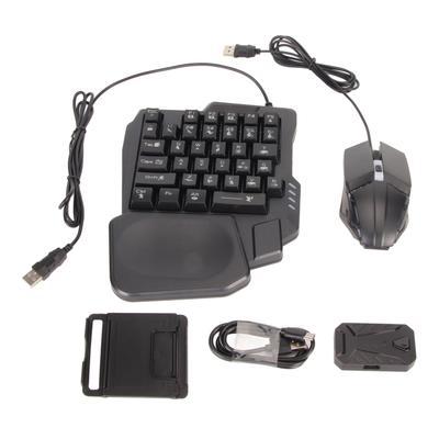 Wired Keyboard Mouse Converter Set Plug and Play High Sensitivity Mobile Game Converter Adapter for