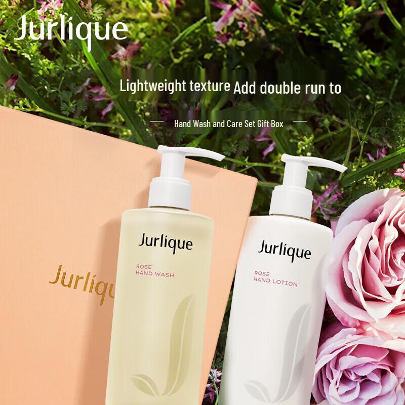 

Jurlique Rose Hand Care Duo Set