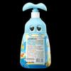 Qichu Gentle Moisturizing Baby Shampoo & Body Wash
