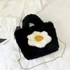 Textured plush handheld women's bag New fashionable women's plush shoulder bag Versatile niche chain messenger bag