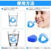 Anti-Snoring Mouthpiece, Teeth Grinding Relief, Adjustable Night Mouthguard, Improves Sleep, Prevents Snoring, Sleep Guard, Protects Teeth, Unisex