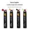 11.1V 2800mAh Lithium Battery for Electric Toy Gun, 30C High Rate, Fits 5020120 Water Bullet Guns