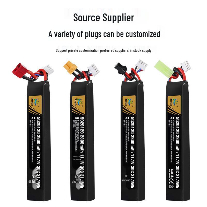 11.1V 2800mAh Lithium Battery for Electric Toy Gun, 30C High Rate, Fits 5020120 Water Bullet Guns