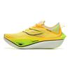 Li Ning Feidian 4 Ultra Karbónová platňa Technológia Odpruženie Protišmykové Odolné Priedušné Nízke Bežecké topánky Unisex tenisky ARMU003-8