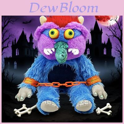 My Pet Monster Plush Toy Collectible Soft Stuffed Animal For Kids And Fans