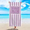 1PC Customizable striped beach towel, personalized name customization, quick drying and absorbent striped beach towel