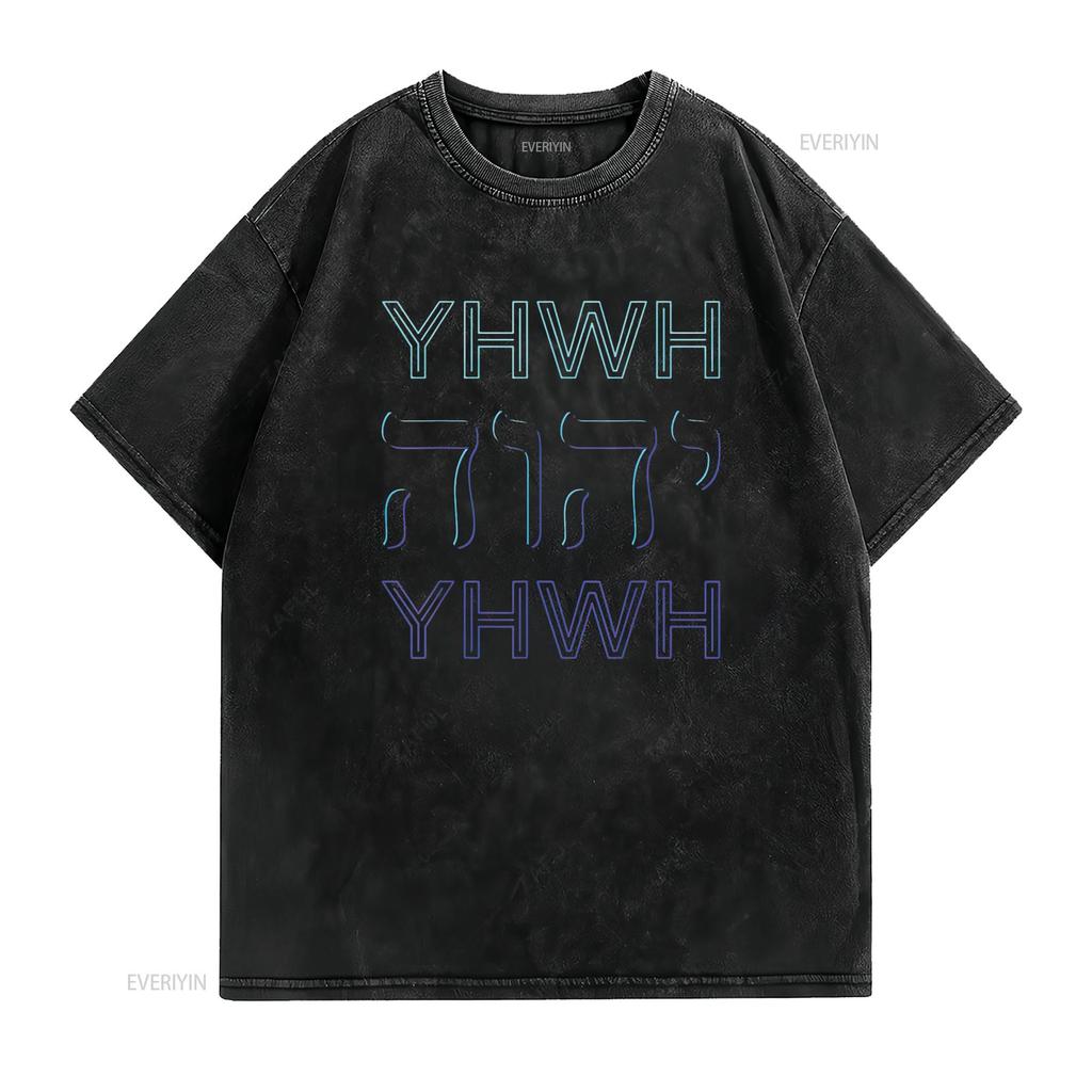 Womens Yhwh Yahweh Tetragrammaton Hebrew Name Of God Jhwh Jw Retro T Shirt Black 2XL vintage Washed Stylish Soft