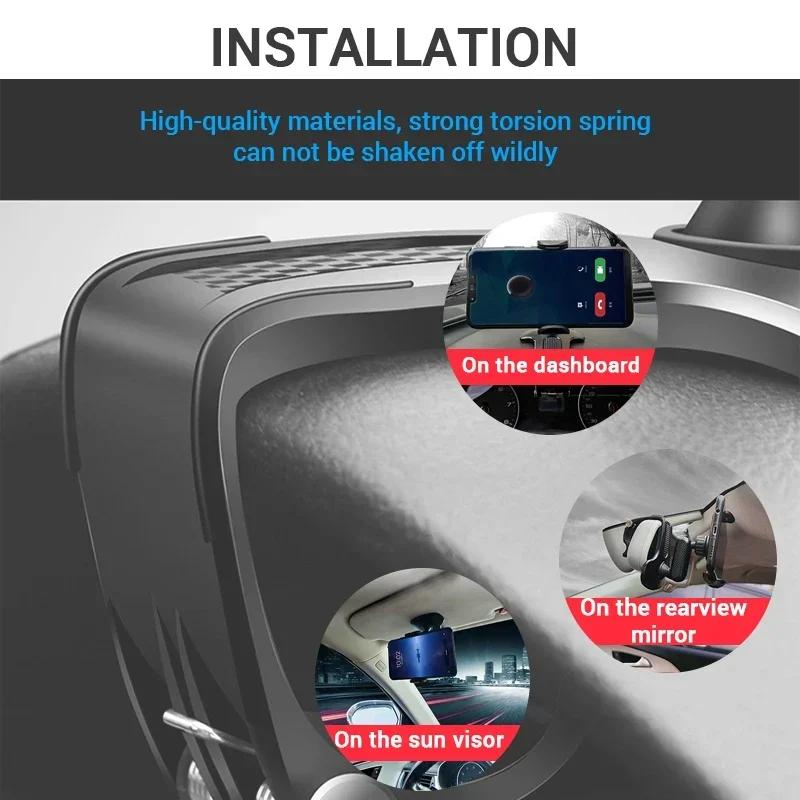 360-Degree Rotation Car Phone Holder Adjustable Mobile Phone Clip Bracket Navigation Stand For Iphone Xiaomi Samsung