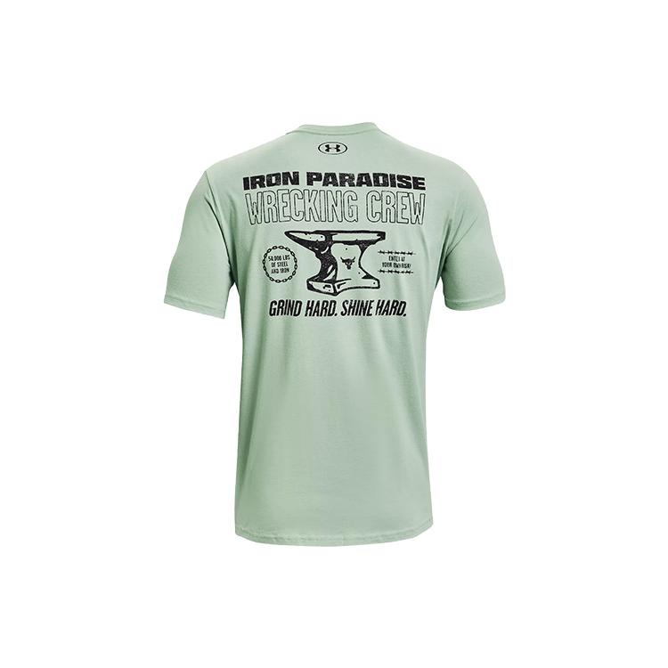 Under Armour T Shirt Men's Light Onion Green 1361725-340