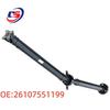 BMW E90/E92/E91 Driveshaft 26107551199/26107527355