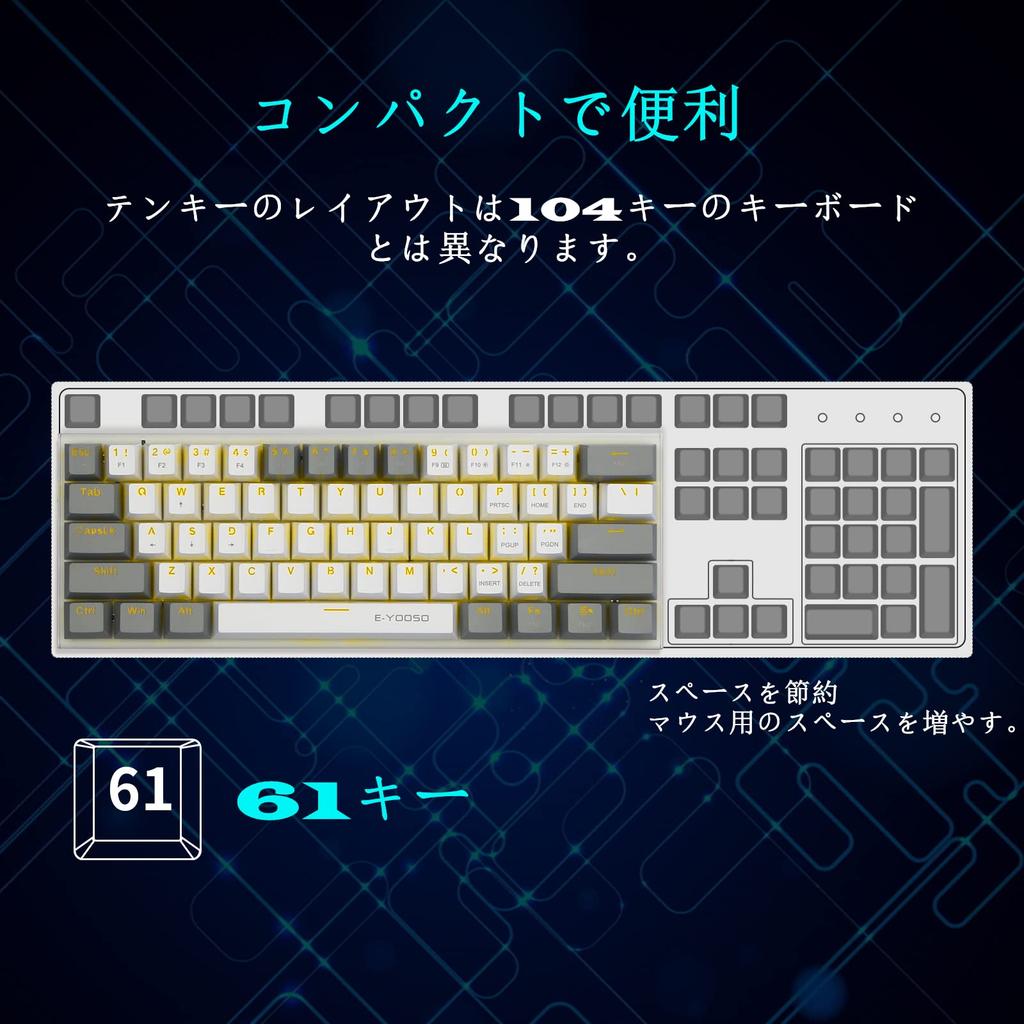 Mechanical Keyboard 61 Keys Gaming Keyboard with Blue Axis Yellow LED Backlight Small Compact Keyboard USB Wired English Layout Compatible with Gaming
