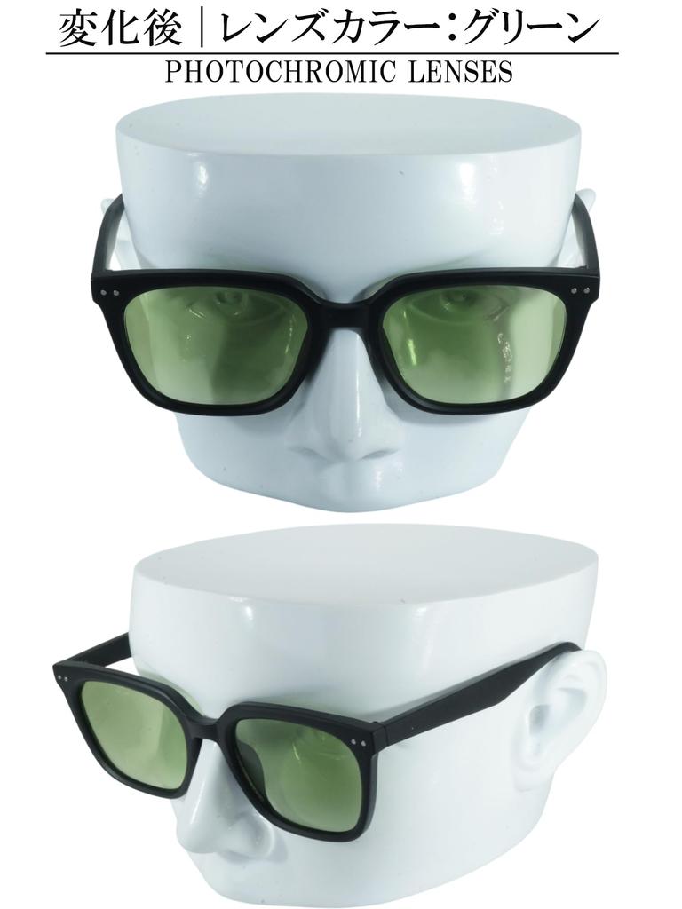 Shiny BlackClear Green Photochromic Lens Sunglasses, Fashion Glasses, Wellington Style, UV Protection, Light Adjustment, Full Rim, Men's & Women's,