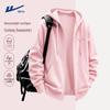 Men's Casual Hooded Sweatshirt