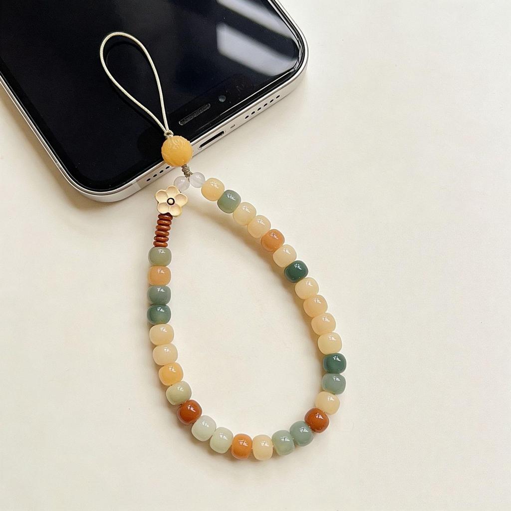 Rock Sugar Pear Bodhi Phone Lanyard & Keychain Pendant
